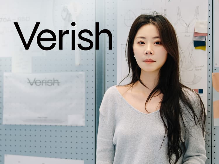 "한 번 사면 찐팬 된다" 베리시의 고객경험 기획법