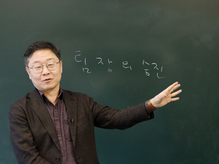 신수정의 트레이닝⑤ 영원한 팀장은 없다, 프로의 세계로 가라