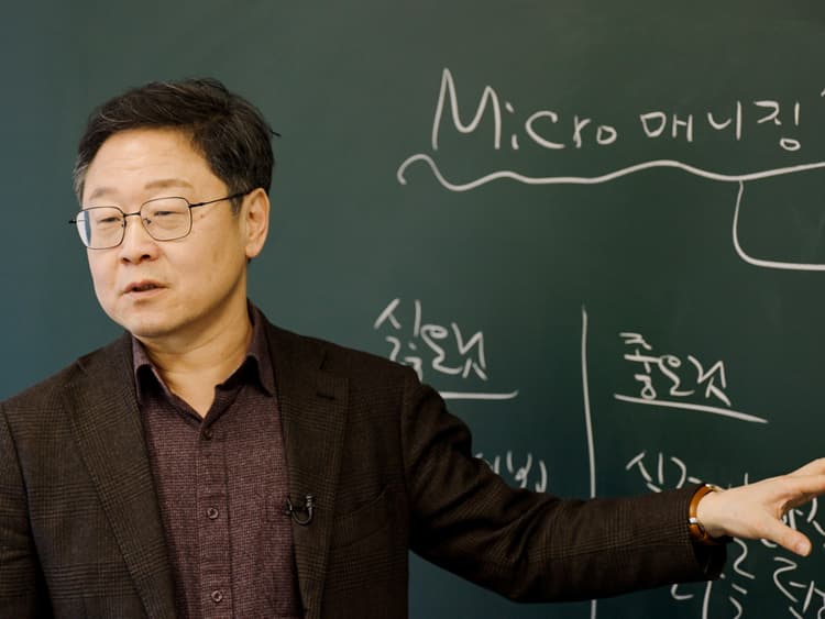 신수정의 트레이닝